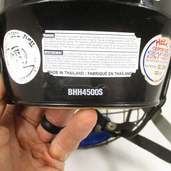 Bauer BHH4500S Ice Hockey Helmet Black Small Bhh4500M Bauer Cage FM4500 S/P - Picture 5 of 8